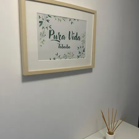Апартаменты Pura Vida